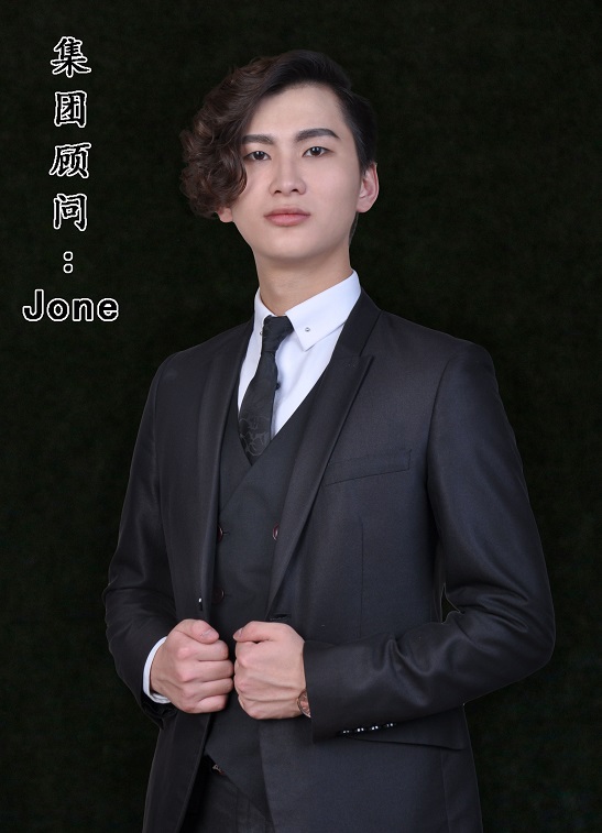 Jone